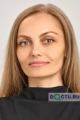 Делей Ольга Ивановна - Красноярск
