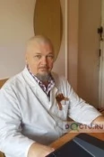 Демахин Сергей Геннадьевич - Краснодар