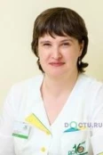 Демдоуми Нелли Юрьевна - Омск