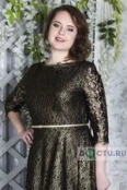 Дементьева Анна Олеговна - Ижевск