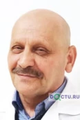 Демидов Григорий Леонидович - Владимир