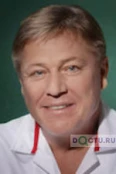 Демидов Юрий Николаевич - Волгодонск