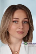 Демидова Анна Александровна - Москва