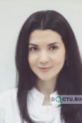 Дергоусова Кристина Петровна - Пятигорск
