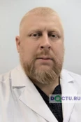 Девятых Роман Валерьевич - Курган