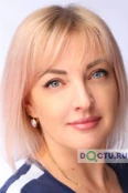 Дьякова Елена Геннадьевна - Сочи