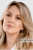 Дюкова Диана Александровна - Краснодар