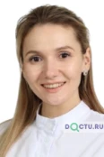Дмитриева Екатерина Юрьевна - Москва