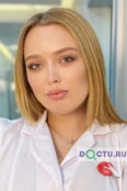 Доброскокова Кристина Олеговна - Тюмень