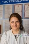 Добрыднюк Светлана Владимировна - Санкт-Петербург
