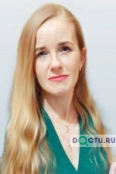 Докторович Алена Андреевна - Екатеринбург