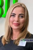 Докучаева Светлана Евгеньевна - Саратов