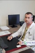 Долинный Сергей Владимирович - Майкоп