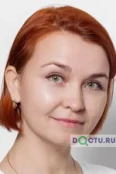 Домнина Марина Николаевна - Пермь