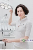Донец Гелия Александровна - Красноярск