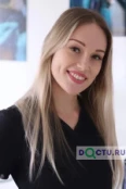Донева Марина Романовна - Архангельск