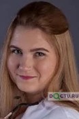 Дорофеева Мария Сергеевна - Москва