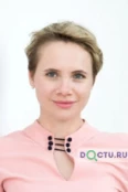 Дорофеева Олеся Сергеевна - Ростов-на-Дону