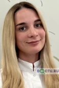 Дорохова Татьяна Олеговна - Барнаул