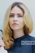 Доронина Светлана Евгеньевна - Москва
