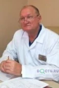 Дорожкин Валерий Павлович - Москва