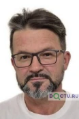 Довбыш Олег Иванович - Находка