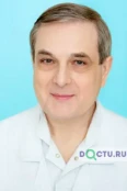 Дражников Николай Николаевич - Москва