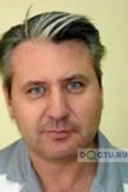 Дремалин Андрей Васильевич - Кемерово