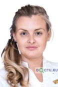 Дремова Ксения Георгиевна - Калининград
