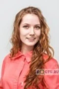Дроздецкая Яна Николаевна - Красноярск