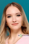 Дубкова Татьяна Вадимовна - Уфа