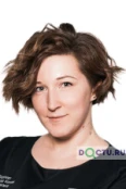 Дуденкова Ксения Вячеславовна - Комсомольск-на-Амуре