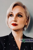 Дудина Светлана Евгеньевна - Москва