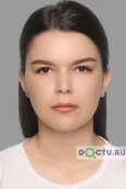 Дукуева Юлдуз Магомедовна - Ставрополь