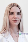 Ефименко Анастасия Олеговна - Краснодар