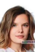 Ефимова Яна Евгеньевна - Ставрополь