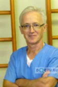 Ефремов Юрий Николаевич - Курск