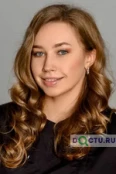 Ефремова Евгения Леонидовна - Иваново