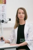 Ефремова Наталья Владимировна - Тула