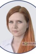 Егоркина Наталья Ивановна - Москва