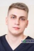 Егоров Максим Дмитриевич - Санкт-Петербург