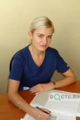 Егорова Алла Владимировна - Ульяновск