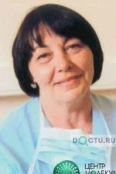 Егорова Татьяна Владимировна - Магадан