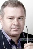 Эйгин Леонид Ефимович - Москва