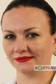 Эминова Елена Алексеевна - Ставрополь