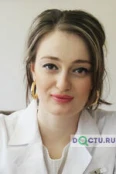 Эздекова Юлия Борисовна - Пятигорск
