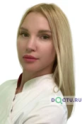 Елаго Злата Анатольевна - Воронеж