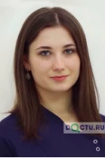 Елбаева Наталья Руслановна - Москва