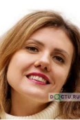 Еляхина Дарья Константиновна - Ростов-на-Дону