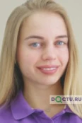 Емцова Евгения Олеговна - Санкт-Петербург